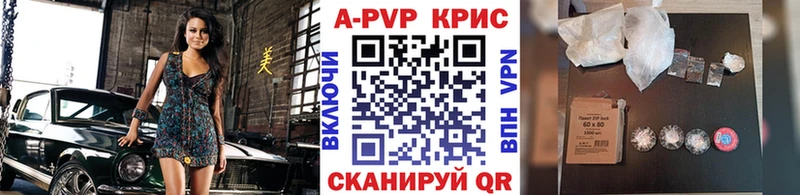 Купить наркотики Тейково ГАШИШ Псилоцибиновые грибы БУТИРАТ МЕФ Конопля Амфетамин Cocaine