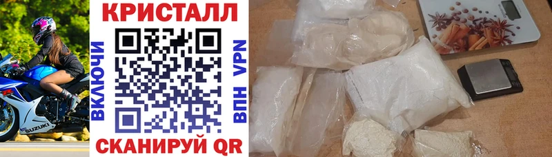 Amphetamine VHQ  купить   Тейково 