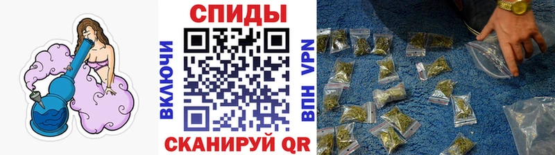 Бутират бутик  хочу   Тейково 