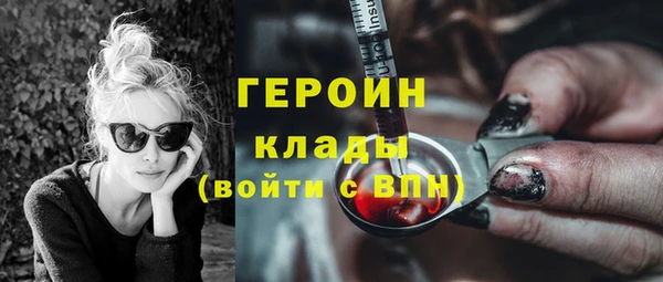 амф Оленегорск