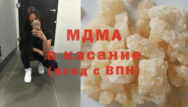 прущие грибы Майский