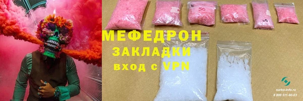 дмт Магадан