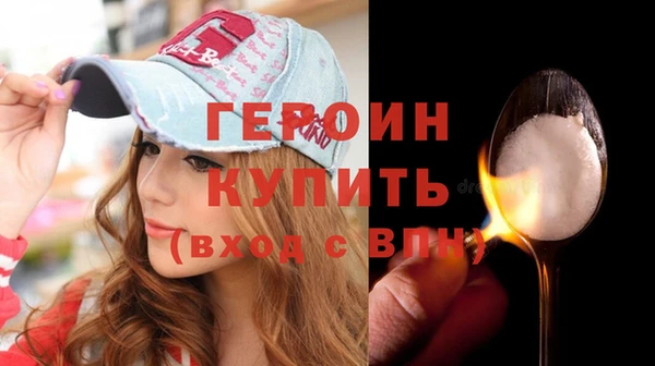 прущие грибы Майский