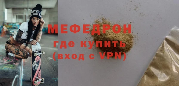 прущие грибы Майский