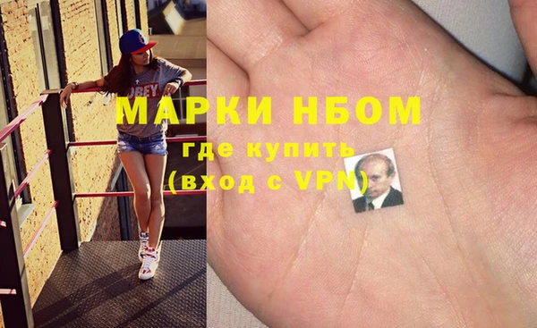 соль курить ск Олёкминск