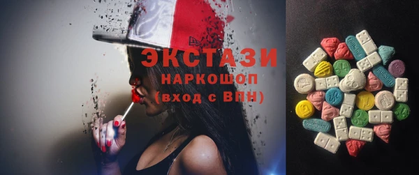 прущие грибы Майский