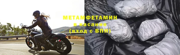дмт Магадан