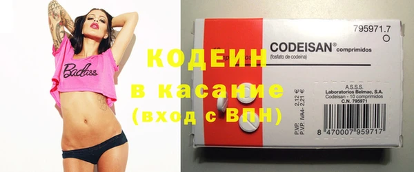 дмт Магадан