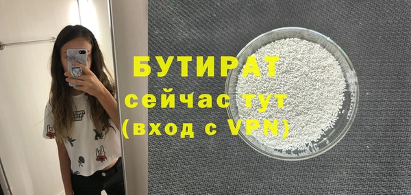 дмт Магадан