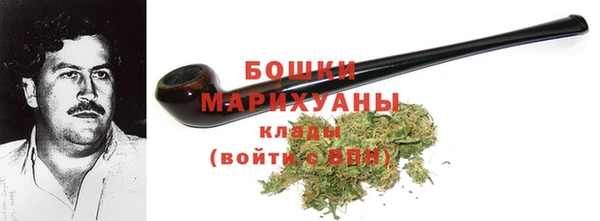 дмт Магадан