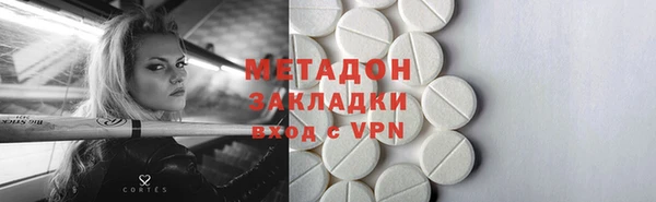 кокс Лихославль