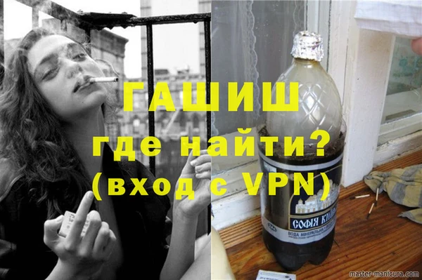 марки lsd Лиски