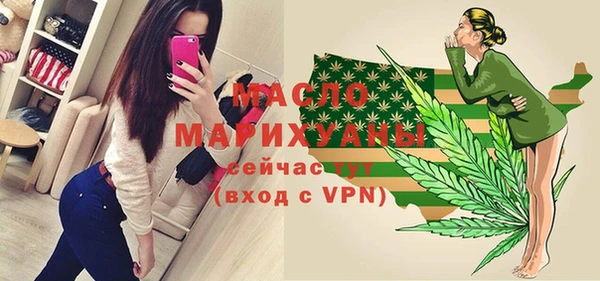 прущие грибы Майский