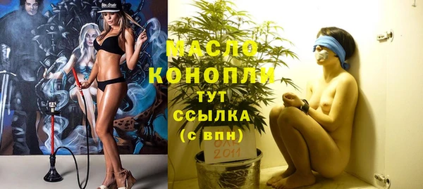 прущие грибы Майский