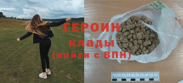бутик Магас