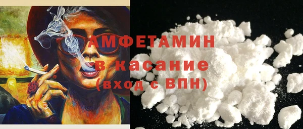 дмт Магадан