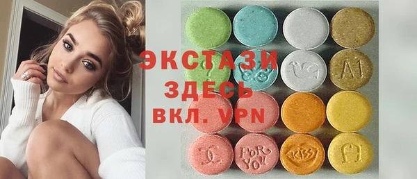 дмт Магадан