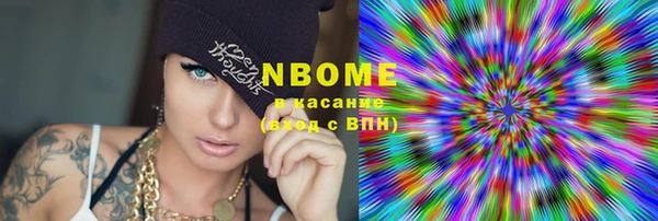 дмт Магадан