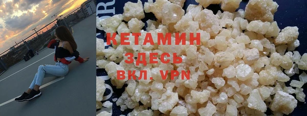 прущие грибы Майский