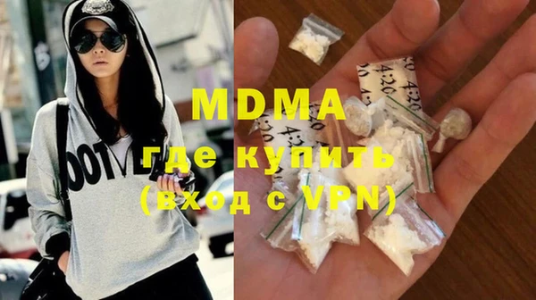 прущие грибы Майский