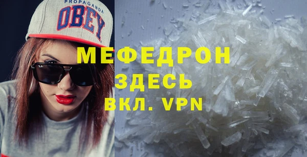 дмт Магадан