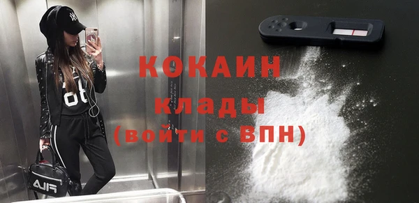 дмт Магадан