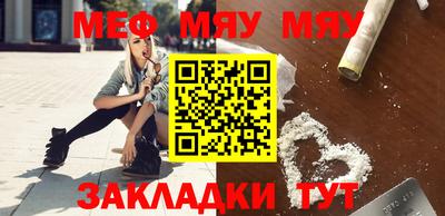 ешки Рязань