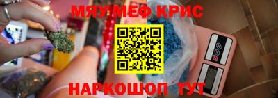 скорость Рузаевка