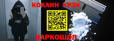 ешки Рязань
