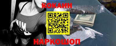 ешки Рязань