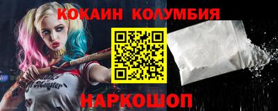 каннабис Азнакаево