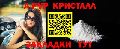 ешки Рязань