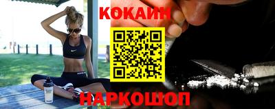 скорость Рузаевка
