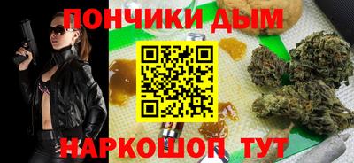 скорость Рузаевка