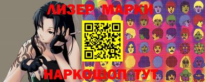 каннабис Азнакаево