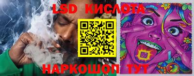 метамфетамин Рыбинск