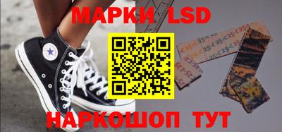 скорость Абакан