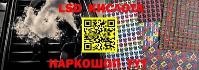 скорость Абакан