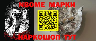 ешки Рязань