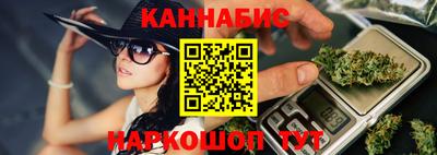 ешки Рязань