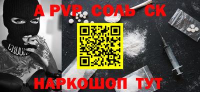 ешки Рязань