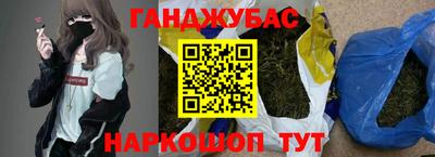 скорость Абакан