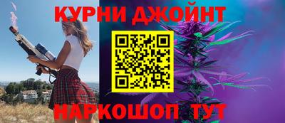 скорость Рузаевка