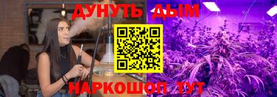 скорость Рузаевка