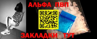 ешки Рязань