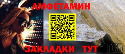 ешки Рязань
