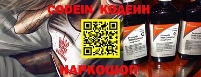 каннабис Азнакаево