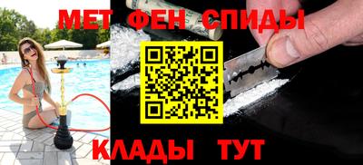 ешки Рязань