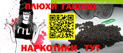 скорость Абакан