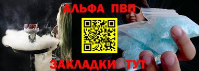ешки Рязань